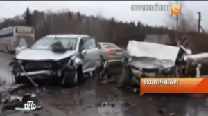 “Спасатели“׃