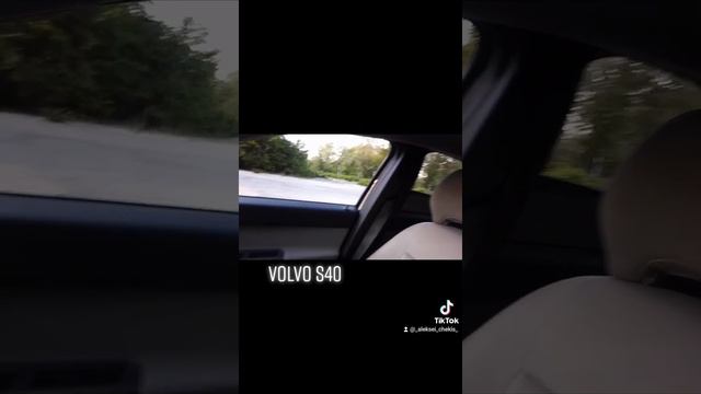Вольво s40,Volvo s40,секреты вольво,Volvo secrets,удобный автомобиль,шведское качество,интересное