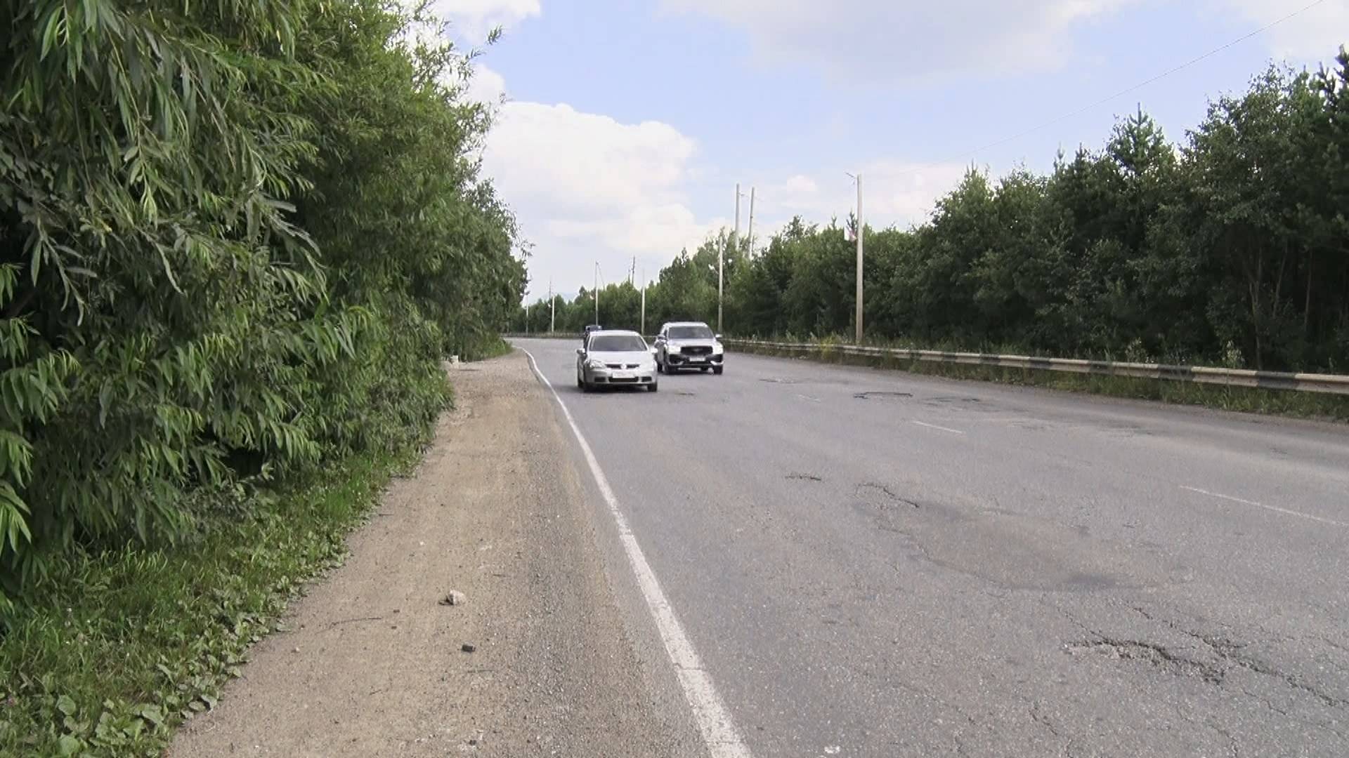 В Златоусте отремонтируют дорогу до посёлка Балашиха