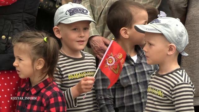 В Кизляре встречают праздник Весны и Труда