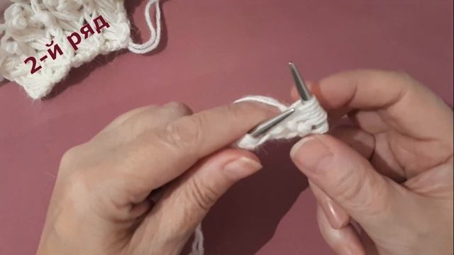 УЗОР СУПЕР/вяжем спицами/узор 2-мя (двумя) рядами/МК=ПОДРОБНО!