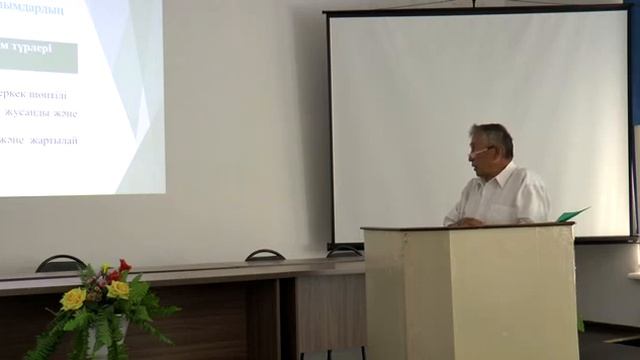 Применение биодобавок и премиксов в кормлении овец смотреть онлайн