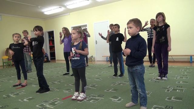 Сцен движение смотреть онлайн