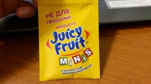 Жвачка джусифрут (JUICY FRUIT)