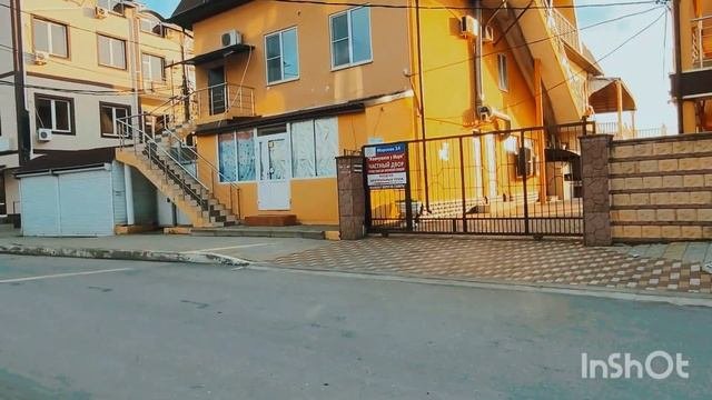 Пешком по Новомихайловскому? маринуем шашлычок??
