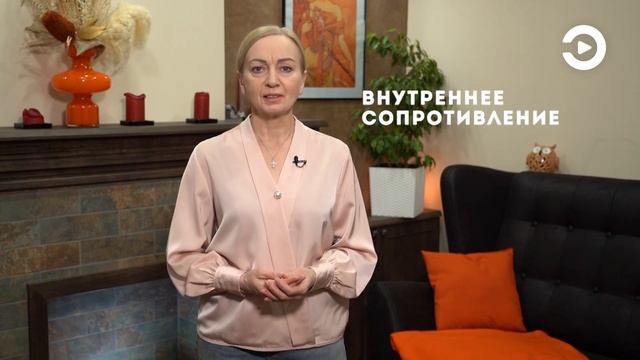 Делу время потехе час