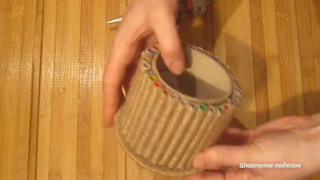 Декоративный колодец из джутового шпагата. Поделки из джута.