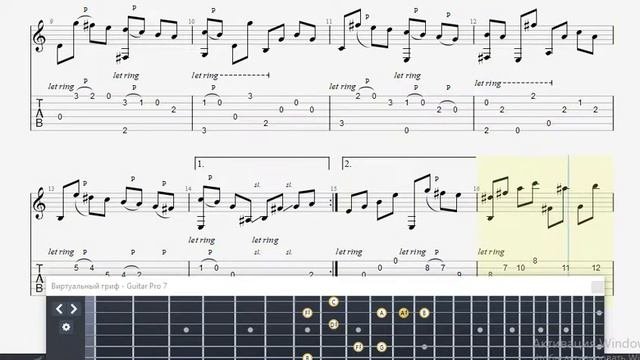 TOCCATA   PAUL MAURIAT  ( GTP Fingerstyle Guitar Tabs )