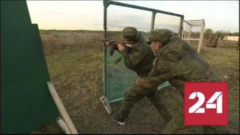 На полигоне Алабино мобилизованные россияне оттачивают военные навыки - Россия 24