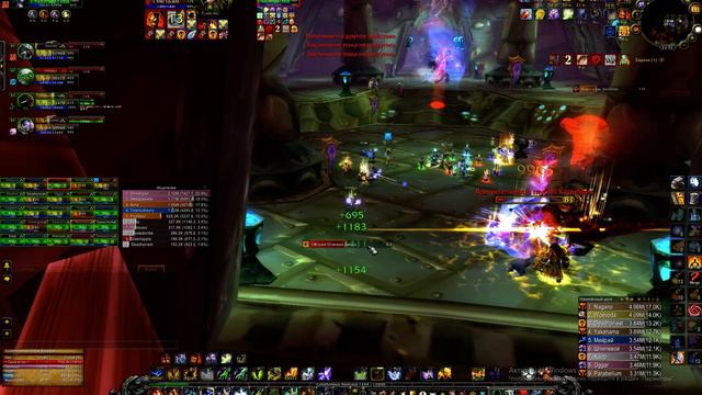 Каратресс Сирус х2