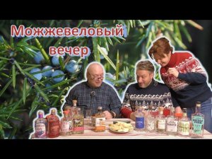 Джины российские.  Обзорище!!!!