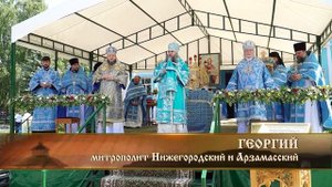 День почитания иконы Божией Матери "Достойно есть"