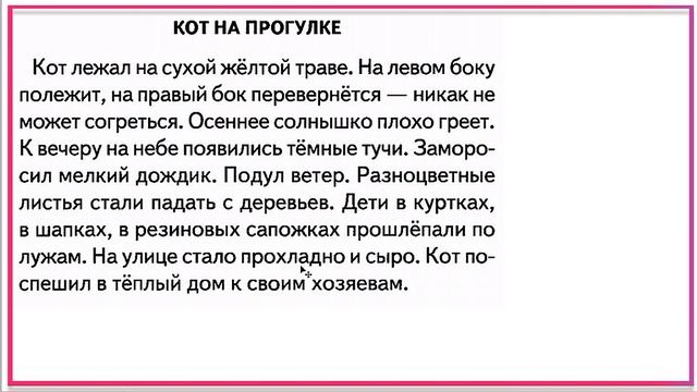 Урок 83: Thực hành giáo tiếp với người bản ngữ | Bộ 100 bài - (PVT-Uzb) | Thầy Hoàng dạy Online 1:1 смотреть онлайн