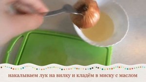 cooking!!/ РОЗОВЫЕ блинчики