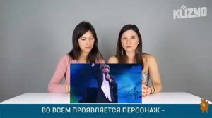 Итальянцы слушают Григория Лепса.