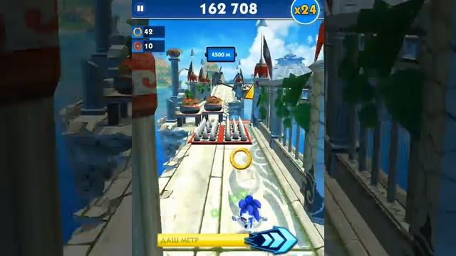 Sonic Dash! Магазин! Серия 79! Прыгаем через крабов! Игра iPhone iPad