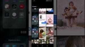 Как вырезать сообщения из переписки и вставить в stories instagram