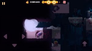 My Diggy Dog 2. Chapter 2. Abandoned North. Level 18. 3 Stars Walkthrough.