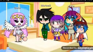 Я своей цели добьюсь