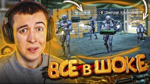 ВЗЯЛИ ЗАПРЕЩЕННЫХ СЭДОВ на РМ в WARFACE