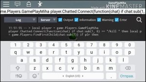 Взаимодействие с игроками через чат команды roblox