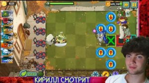 PVZ ДИЧЬ Инверсионный Спартанец vs Зов Теней. Первый четвертьфинал VIII Чемпионата PvZ Дичи! РЕАКЦИ