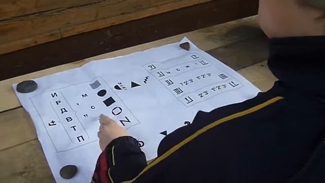 727. Грамматика русского языка смотреть онлайн