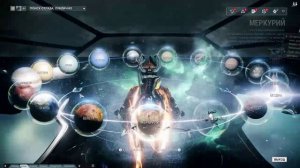 Экстрактор ресурсов Warframe