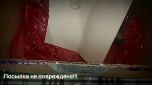 Масло для скутера Honda Dio af 27