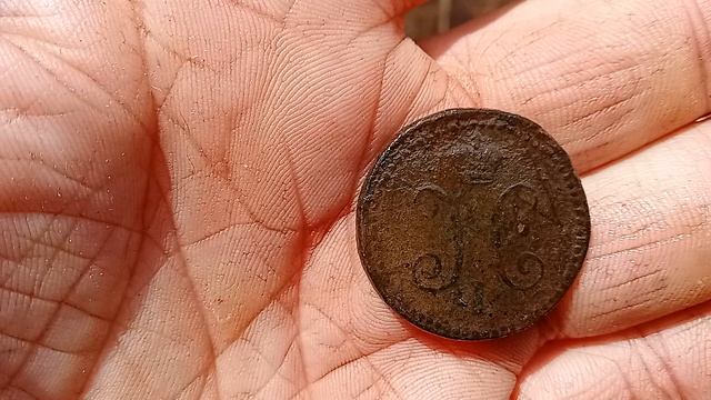 новое место.