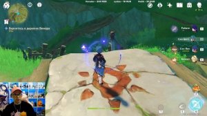 GENSHIN IMPACT. Погода отстой,но мы вместе! Аккаунты не смотрю.