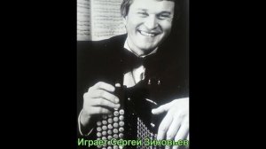 Мотов - Полно Ваня