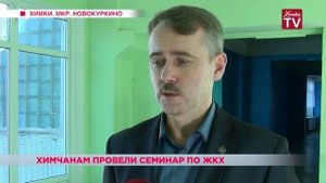 Кто должен обслуживать многоквартирные дома и нести ответственность за работы?