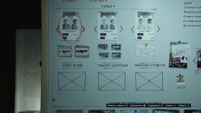 ГТА 5 обзор игрового клуба