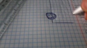 Как нарисовать бус