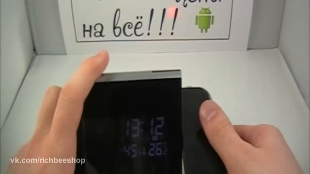 Обзор оригинальных часов с проецкцией времени. смотреть онлайн