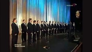 ХОР МОСКОВСКОГО СРЕТЕНСКОГО МОНАСТЫРЯ ― Не для меня придёт весна