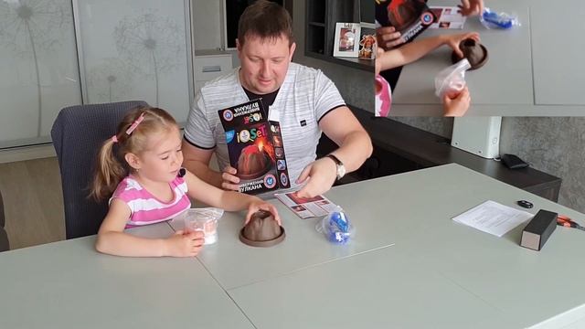 Домашний Вулкан. Извержение вулкана на столе. Познавательно и интересно. Папа, Влада и вулкан смотреть онлайн