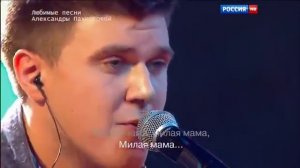 N E V A    Добрая сказка