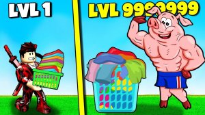 Роблокс, но у меня новый питомец в в симуляторе стиральной машины !