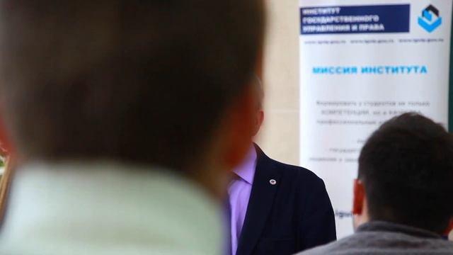 Презентационный ролик Института государственного управления и права