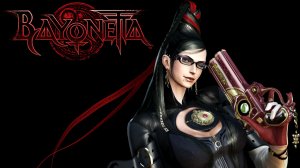 Прохождение Bayonetta 03 Глава 2 Вигрид, город дежавю