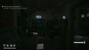 КАК ЛЕГКО И БЫСТРО ПРОЙТИ ИСПЫТАНИЕ «ДОБЫЧА 1»➤ THE LONG DARK