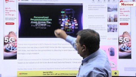 Kya hai kahaani 🤔NEET 2023 UG Twice Exam ki😱? | Motion NEET #neet #latestnews #neet2023 #motionkot