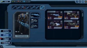 ALIEN SHOOTER TD. ГАЙД ПО ИГРЕ