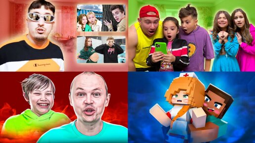 ТУПОРЫЛЫЙ ДЕТСКИЙ КОНТЕНТ (СБОРНИК)