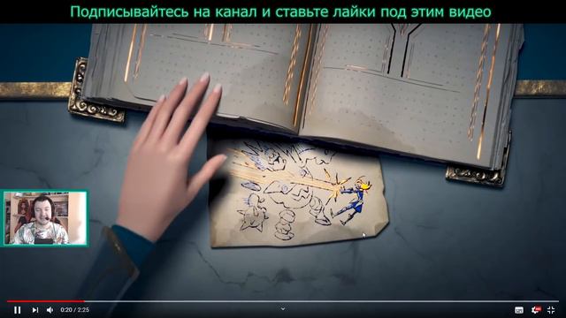 РЕАКЦИЯ - You Really Got Me | Cinematic Trailer - League of Legends: Wild Rift | ЛУЧШЕЕ ВИДЕО смотреть онлайн