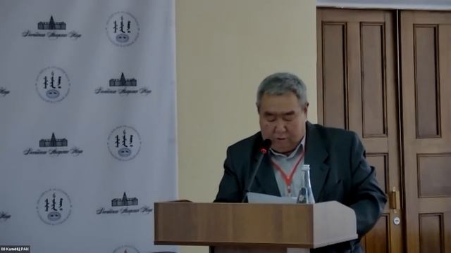 Цюрюмов Александр Викторович