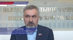 Необходимый пакет документов для регистрации земельного участка под гаражом будет сокращен