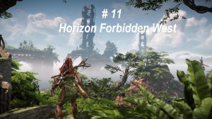 Horizon Forbidden West PC часть 11. Захват Гефеста, в плену у Зенита.